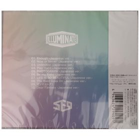 SF9 - Illuminate (CD)
