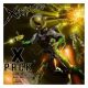 X-Ray Dog - X Pack (CD)