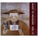 Yasuaki Shimizu - Music For Commercials (CD)