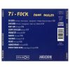 Ti Fock - Donn Douler (CD)