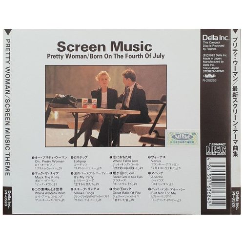 Various - Screen Music (CD)