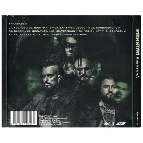 Manntra - Kreatura (CD)