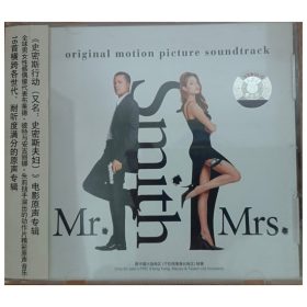   Various - Mr. & Mrs. Smith (Original Motion Picture Soundtrack) (CD)