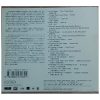 Various - Mr. & Mrs. Smith (Original Motion Picture Soundtrack) (CD)