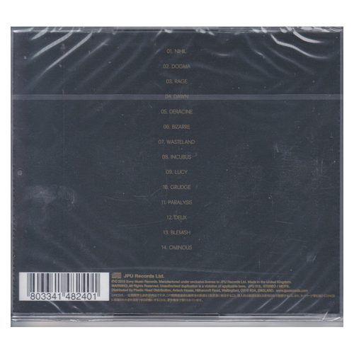 The GazettE - Dogma (CD)
