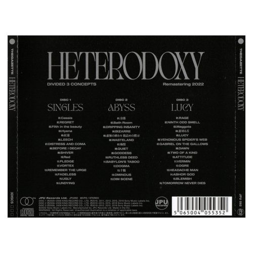 TheGazette - Heterodoxy (Divided 3 Concepts) (3× CD)