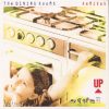 The Dining Rooms - Remixes (CD)