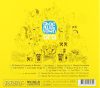 Choc Quib Town - Oro (CD)
