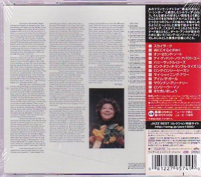 Sylvia Syms - Lovingly (CD)