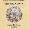Chumbawamba - English Rebel Songs 1381-1914 (CD)