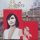 A Camp - A Camp (CD)