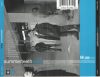 Wilco - Summerteeth (CD)