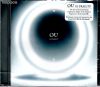 Ou - II: Frailty (CD)