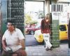 David Sánchez - Obsesión (CD)