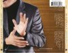 Al Jarreau - Tomorrow Today (CD)