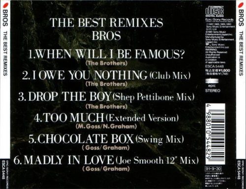 Bros - The Best Remixes (Japan) (CD)