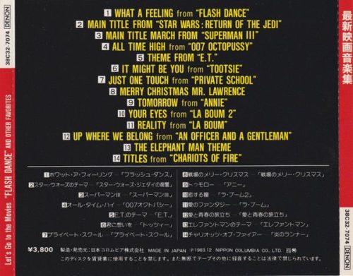 The Gene Cossman Orchestra - Let's Got To The Movies: "Flash Dance" (CD)