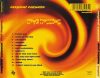 Inspiral Carpets - Devil Hopping (CD)