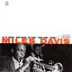 Miles Davis - Volume 1 (CD)