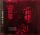 Living Colour - Stain (CD)