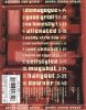 Urban Dance Squad - Persona Non Grata (CD)