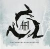 AFI - Decemberunderground (CD)