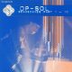 DP-SOL - Spacecakes Part 1-10 (Live In Oslo) (CD)