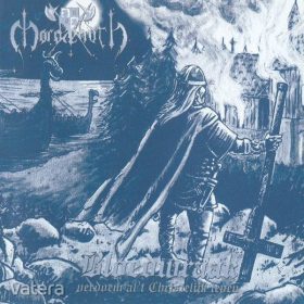   Mordaehoth - Bloedwraak - Verdoem Al 't Christelijk Leven (CD)