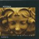 Kosma - Universal (CD)
