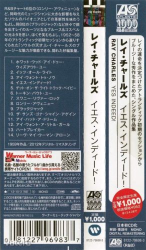 Ray Charles - Yes Indeed! (CD)
