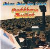 Matthew Sweet - Blue Sky On Mars (CD)