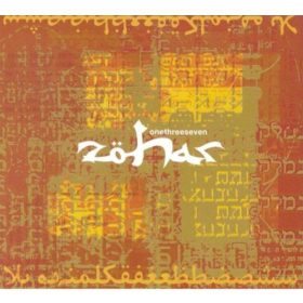 Zöhar - Onethreeseven (CD)