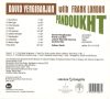 David Yengibarjan With Frank London - Pandoukht (CD)