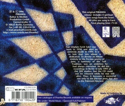 Ghulam Farid Sabri, Ghulam Farid Sabri, The Sabri Brothers - JAMI (CD)