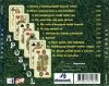 Apostol - Nehéz a boldogságtól búcsút venni (CD)