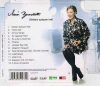 Moór Bernadett - Elkésni szépen kell (CD)