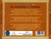 Kolompos - Én Elmentem A Vásárba (Mesék - Játékok - Ünnepek - Mulatságok) (CD)