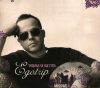 Thomas Di Matteo - Egotrip (CD)
