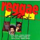 Various - Reggae Hits (CD)