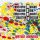 MKMB - Émotions Homogènes (CD)