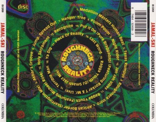 Jamal-Ski - Roughneck Reality (CD)
