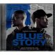 Various - Blue Story (Music Inspired By The Original Motion Picture) (CD)