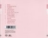 Bebel Gilberto - Bebel Gilberto (CD)