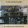 The Dubliners - A Parcel Of Rogues (CD)