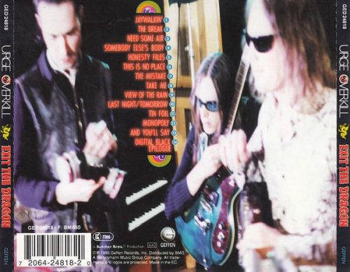 Urge Overkill - Exit The Dragon (CD)