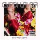 Cyndi Lauper - Bring Ya To The Brink (CD)