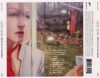 Cyndi Lauper - Bring Ya To The Brink (CD)
