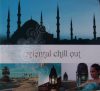 Various - Oriental Chill Out (CD)