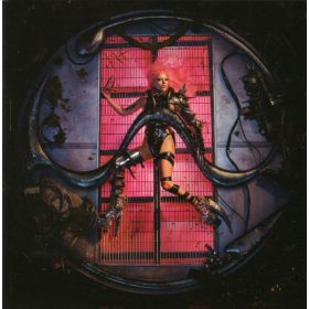 Lady Gaga - Chromatica (CD)