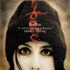 Bobo In White Wooden Houses - Cosmic Ceiling (CD)